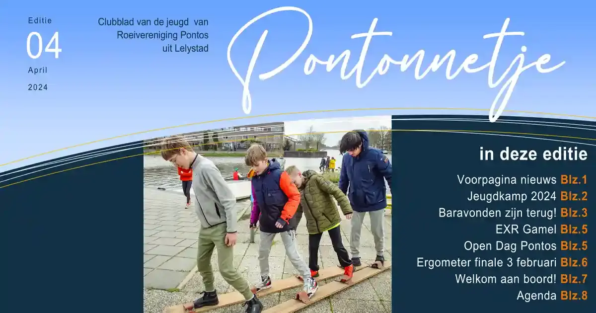 pontonnetje-clubblad-jeugd-pontos